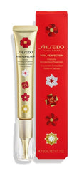 Shiseido Vital Perfection Trattamento Intensivo Macchie Rughe