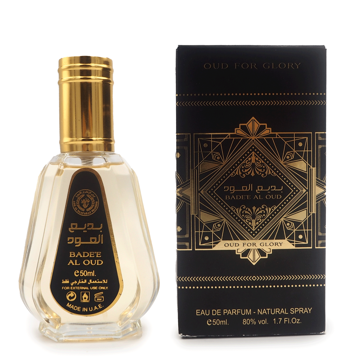 Lattafa Badee Al Oud EDP spray para hombre