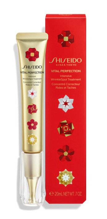 Shiseido Vital Perfection Trattamento Intensivo Macchie Rughe